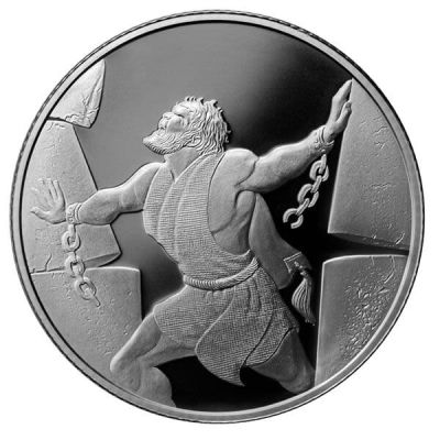 2 new shekels 2020. Samson in the Philistine House 
the state of Israel 
Issue year: 2020 