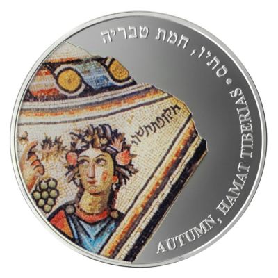 Autumn season. the state of Israel 
Year: 2012 
Metal: 999 silver 
Weight: ounce 
