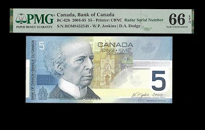 8452548 חמש דולר רדאר. מדינה : קנדה 
שנה : 2004-2005 
אישור פי.אמ.ג'י 2201469-022 
ערך : 5 דולר 