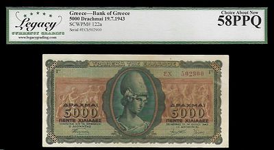 5000 דרכמות. מדינה : יוון שטר כסף רגיל שנת 1943 ערך 5,000 דרכמות מטבע דרכמה נייר קומפוזיציה גודל 