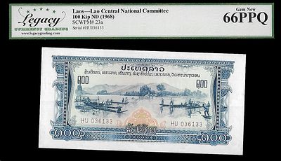 100 קיפ. מדינה לאוס שטר כסף רגיל שנה 1968 ערך 100 קיפ מטבע קיפ נייר קומפוזיציה גודל 144 × 76 מ"מ 