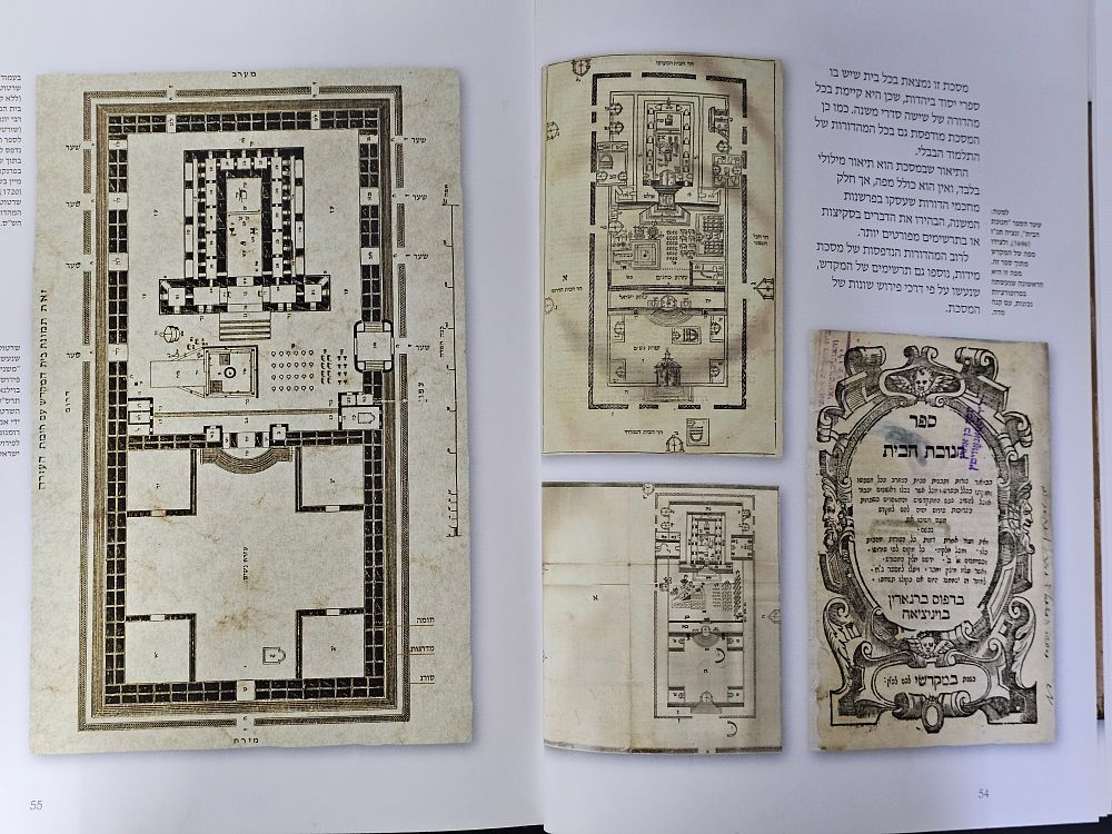 masoret | Auction 112