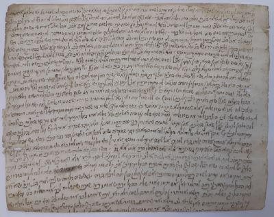 דף עם חידושי תורה בכתב יד קדשו של רבינו בעל "ההפלאה" רבי פנחס הלוי הורוויץ הכתב הושווה ע'י אנשי 