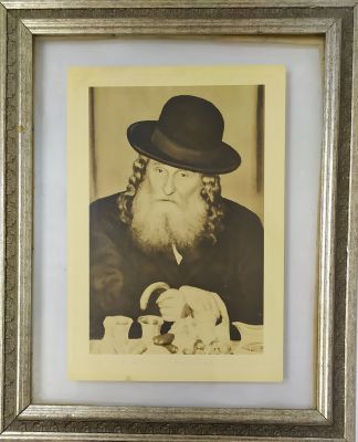 הבית ישראל תמונה מקורית. תמונה גדולה מידות 34X23 ס"מ,