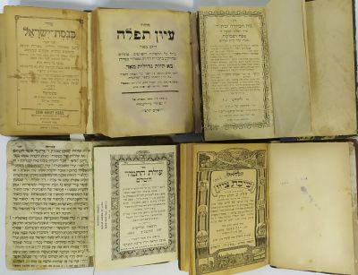 לוט [ 12] ספרי תפילה ומחזורים, 
דפוסים שונים. גודל ומצב משתנה. 
כמה 