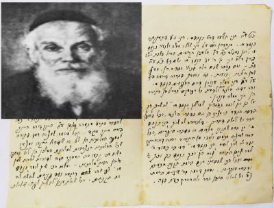 "נתקיים בנו כמעט מה שאמרנו ואכלתם לחמכם במשקל..." מכתב מרטיט מהגאון הנודע רבי חנוך הכהן 