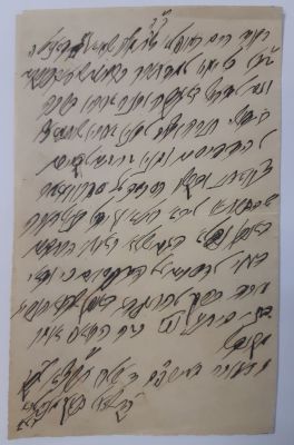 מכתב הסכמה לספר מאת רבי שאול בראך רבה הנודע של קאשוי. מכתב הסכמה לספר לרבי שמואל דונט , מאת 