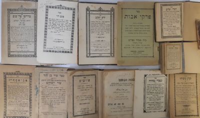 אוסף [12] ספרים מדפוסי המזרח 
מנחה וערבית, תוניס 1934
ספר דברי שלום, 