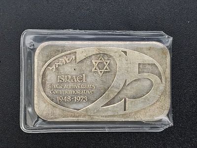 מטיל אספני מכסף 999 משקל אונקיה