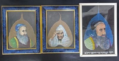 שלוש ציורים מיוחדים מצויירים ע"ג עלה , שתי דיוקנאות ר' שמעון בר יוחאי , ודיוקנו של רבי ישראל