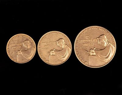 סט 3 מדליות זהב, "בר מצוה", החברה הממשלתית (1961). כולל 3 מדליות זהב 18K, קוטר: 19-27 מ"מ, משקל 