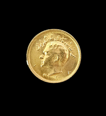 מטבע פרסי חצי פלהווי מזהב 22 קראט במשקל 4 גרם