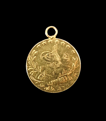 מטבע זהב גבוה 22? קראט משקל 1 גרם