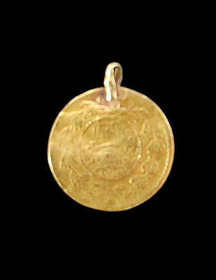 מטבע זהב גבוה 22? קראט משקל 0.6 גרם