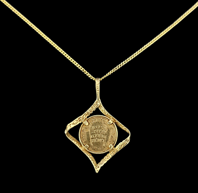 שרשרת תליון מזהב 14 קראט הכיתוב אושר בריאות אריכות ימים בצידו האחד ובצידו השני של המטבע תפילת 