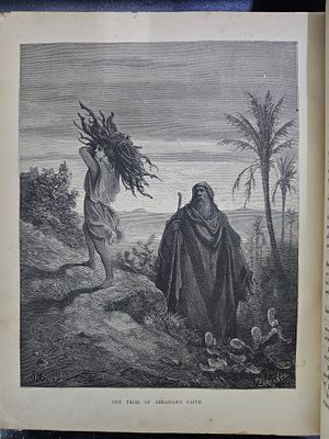 תנ"ך כתבי הקדש - לונדון, תרמ"ד 1884 - כרך גדול ועב כרס - כריכת עור. תנ"ך. כתבי הקדש. מתורגם 