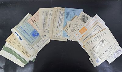 לוט 40 קבלות מוסדות חלקם תורניים - שנות הת"ש