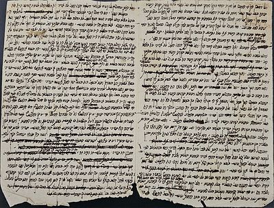 אוטוגרף - תשובה הלכתית בכתב יד רבי דוד משאש - נשלח למקנס שנות הת"ר. דף בכתב יד. תשובה הלכתית 