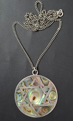 תליון שרשרת מכסף 925 מגן דוד משובץ אם הפנינה עבודה מיוחדת