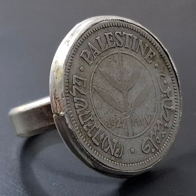 טבעת מכסף משובצת מטבע 100 מיל 1927 מידת הטבעת 8