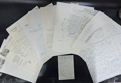 לוט 13 מכתבי רבנים ואדמו"רים - שנות הת"ש. 1. מכתב בחתימת רבי נסים קרליץ כולל חזון איש. תשל"ח. 