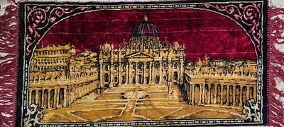 שטיח כיפת הסלע 1900 בקירוב. מידות: 100X45 ס"מ בקירוב. מצב משומש