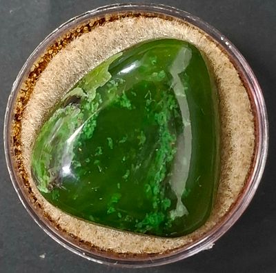 אבן טבעית לשיבוץ במשקל 24.3 קראט