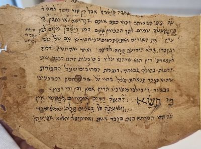 פריט נדיר בכתב יד קדשו של רבינו שלום שבזי (הרש"ש): קמיע וברכה סגולית מיוחדת לפרנסה ועשירות 