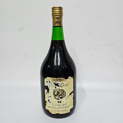 יין קונקורד יקבי כרמל מזרחי 1.5 ליטר בקבוק סגור הרמטי