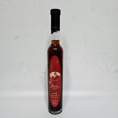 יין פרתום - יקבי כרמל מזרחי. 
יין אדום לקינוח בן 10 שנים. 
375 מ"ל, 18 אחוז אלכוהול. 
בהשגחת הרב 