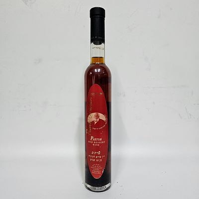 יין פרתום - יקבי כרמל מזרחי. 
יין אדום לקינוח בן 10 שנים. 
375 מ"ל, 18 אחוז אלכוהול. 