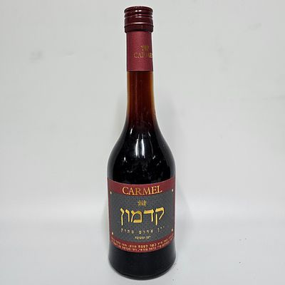 יין קדמון - יקבי כרמל מזרחי. 
יין אדום מתוק. 
750 מ"ל, 15 אחוז אלכוהול. 
בהשגחת הרב 