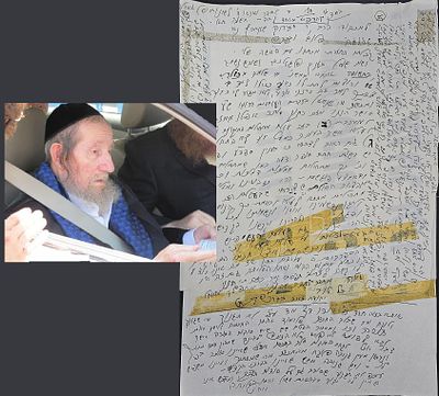 מכתב ארוך כולו בכתי"ק וחתימתו של המקובל הנודע רבי יהודא זאב לייבוביץ זיע"א - בדברי ברכה וחכמת 