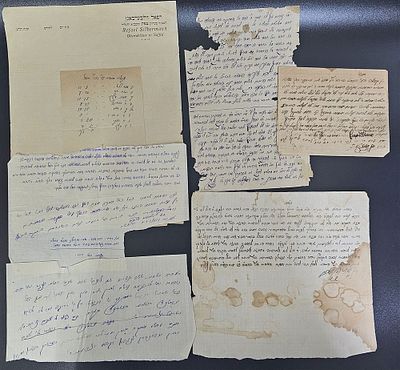 רבי רפאל זילברמאן רבה של צפת - לוט מכתבים בכתב ידו וחתימתו צפת תרע"א-תרע"ב. רבי רפאל זילבערמאנן 