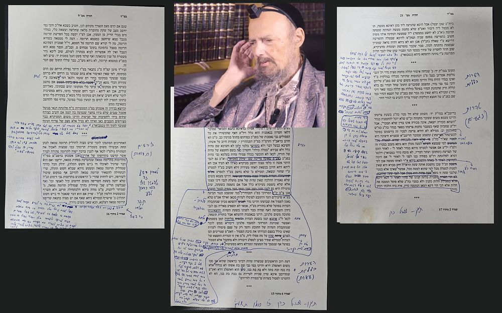 המקובל רבי דב איסר הכהן קוק מטבריה שליט"א - דפי טיוטה עם תיקונים בכתב יד קדשו 
. דפי טיוטה מתוך 