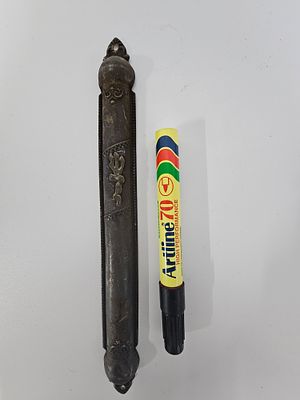 בית למזוזה מכסף 925 הכיתוב שם ה" אורך הבית 25 ס"מ
