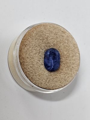 ספיר אובלי לשיבוץ במשקל 2.7 קראט