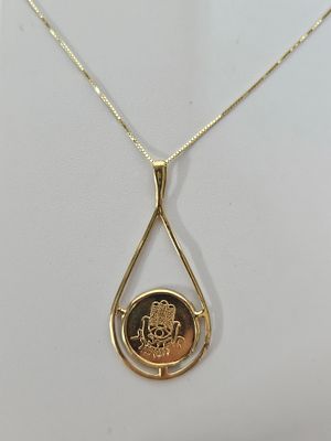 תליון מזל מזהב 14 קראט החברה הממשלתית בצידו השני תפילת הדרך משקל הסט 2.77 גרם, אורך שרשרת 40 ס"מ