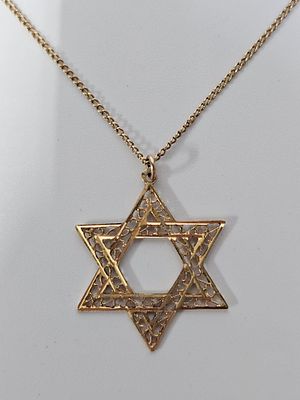 שרשרת מגן דוד מזהב 14 קראט משקל הסט 4.4 גרם אורך השרשרת 55 ס"מ