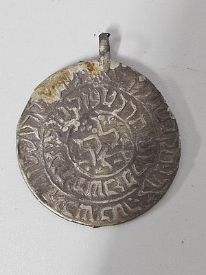 קמע לשמירה מכסף