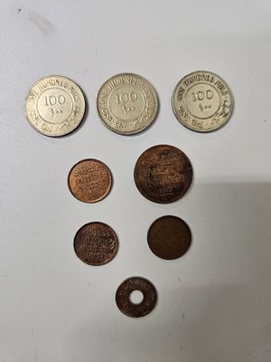 8 מטבעות מנדט , 
3 מטבעות 100 מיל שנים , 1940,1931.1940,
מטבעות 2 מיל ומבעות 1 מיל