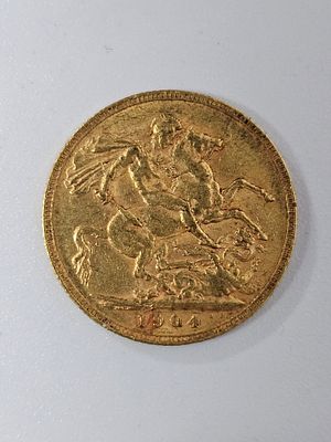 מטבע סוברין [ג'ורג] מזהב 916 במשקל 7.98 גרם שנת 1904
