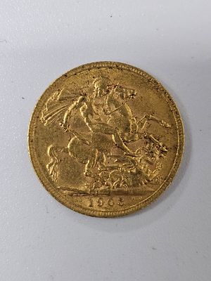 מטבע סוברין [ג'ורג] מזהב 916 במשקל 7.98 גרם שנת 1903