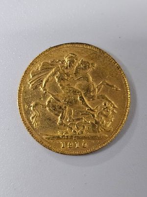 מטבע סוברין [ג'ורג] מזהב 916 במשקל 7.98 גרם שנת 1910