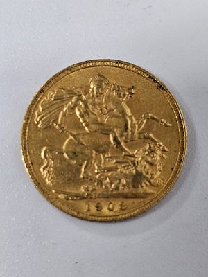 מטבע סוברין [ג'ורג] מזהב 916 במשקל 7.98 גרם שנת 1908