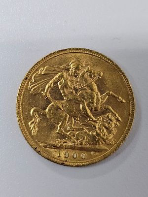 מטבע סוברין [ג'ורג] מזהב 916 במשקל 7.98 גרם שנת 1906
