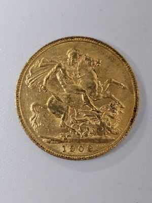 מטבע סוברין [ג'ורג] מזהב 916 במשקל 7.98 גרם שנת 1908