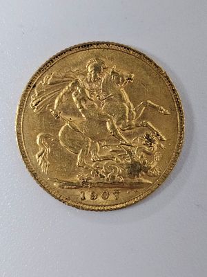 מטבע סוברין [ג'ורג] מזהב 916 במשקל 7.98 גרם שנת 1907