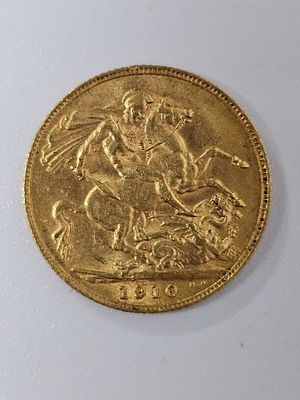 מטבע סוברין [ג'ורג] מזהב 916 במשקל 7.98 גרם שנת 1910