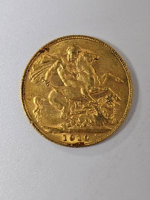 מטבע סוברין [ג'ורג] מזהב 916 במשקל 7.98 גרם שנת 1910